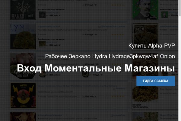 Kra36.at