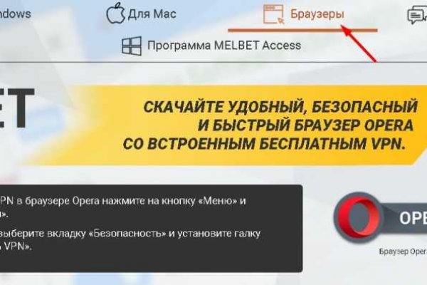 Kraken официальная ссылка