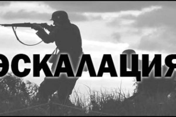 Кракен маркетплейс почему не закроют