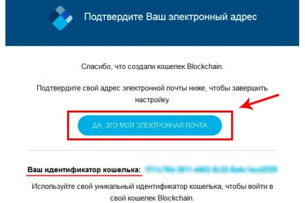 Кракен ссылка в тор