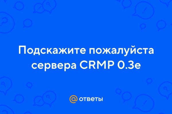 Кракен нарко шоп