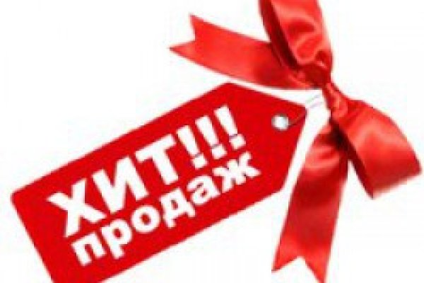 Доступ к kraken через vpn