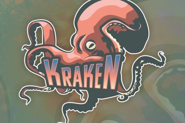 Kraken onion сайта