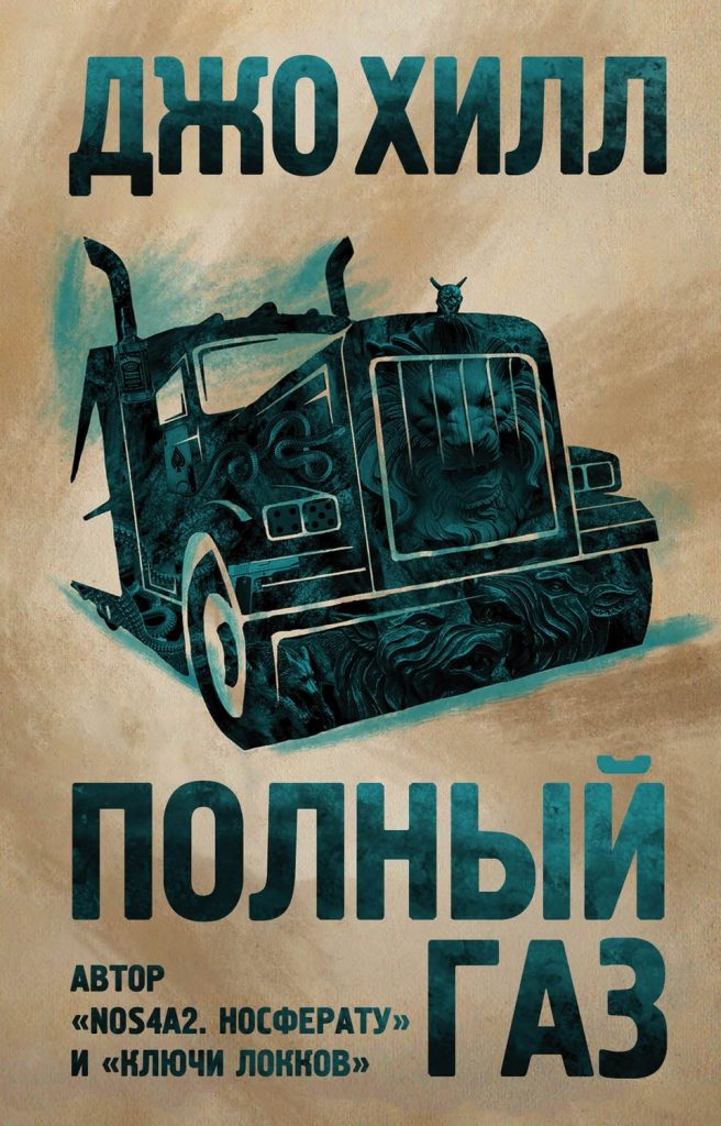 Кракен даркнет скачать