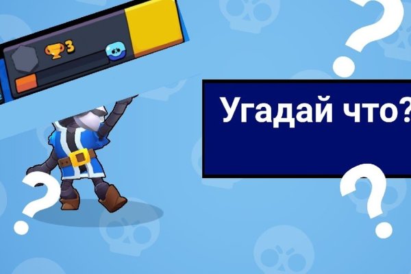 Маркетплейс кракен kraken