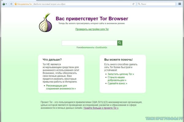 Kraken ссылка krakentor site
