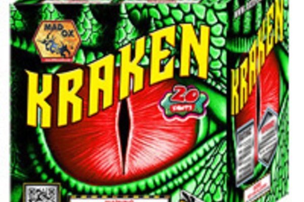 Kraken dark net