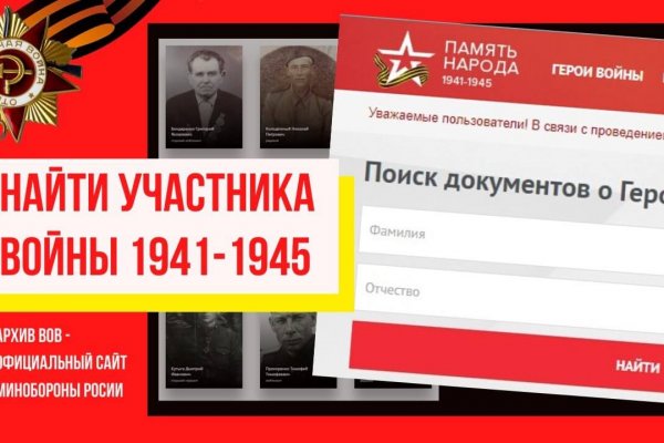 Как зайти на кракен дарк