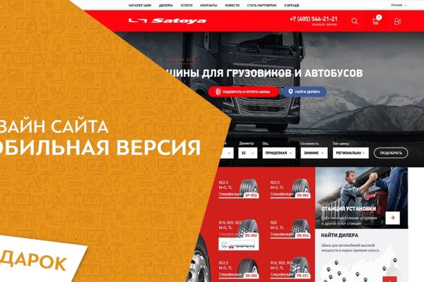Кракен маркетплейс откуда взялся