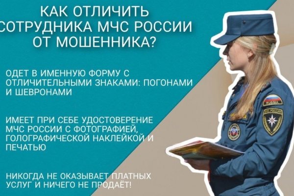 Kraken ссылка krakentor site