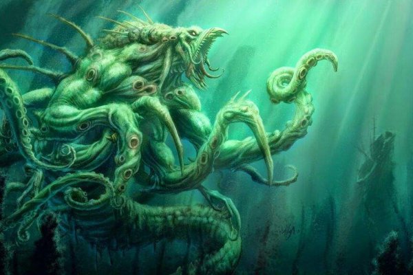 Кракен сайт 1kraken me