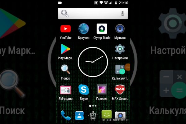 Kraken 6at