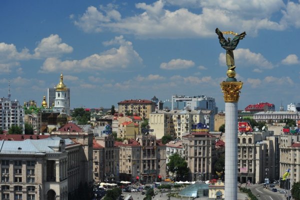 Кракен новая гидра