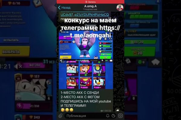 Сайт кракен магазин kraken2 tor2 xyz