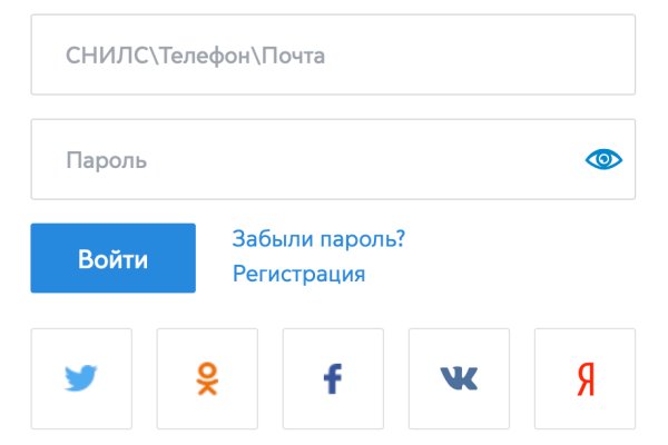 Кракен kr2connect co