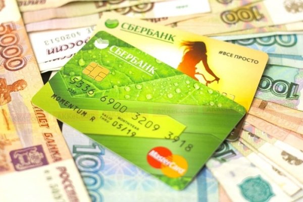 Кракен ссылка на тор официальная онион