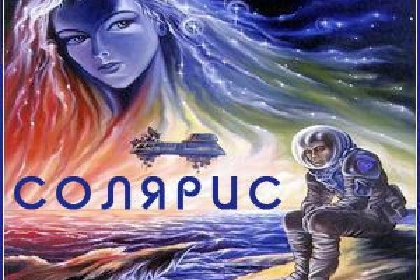 Кракен не работает сайт
