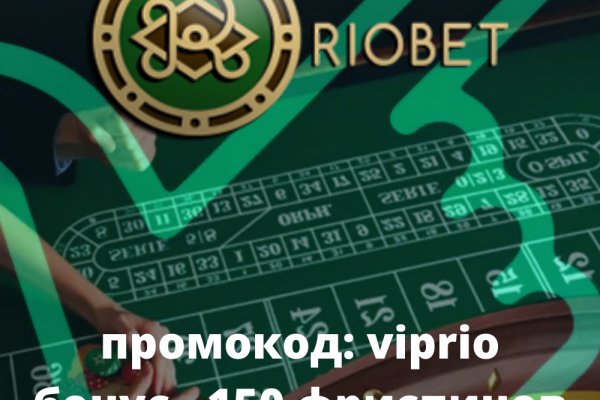 Kraken 13at сайт