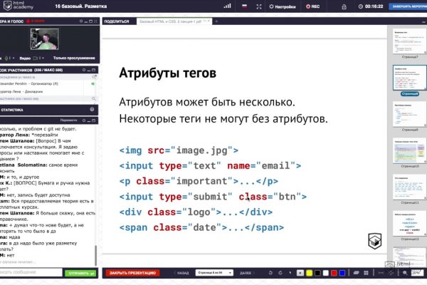 Ссылка кракен kr2web in