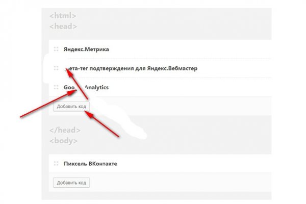 Kraken адрес onion
