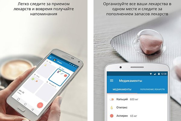 Значок кракена маркетплейса