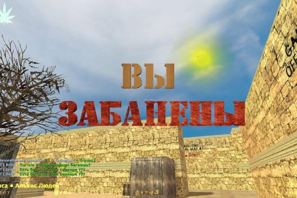 Сайты с наркотиками