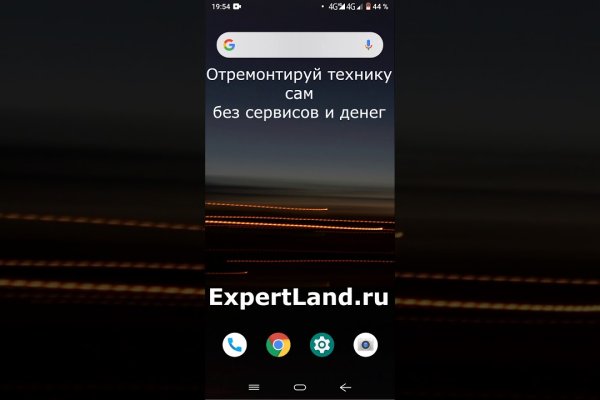 Кракен маркетплейс kraken clear com
