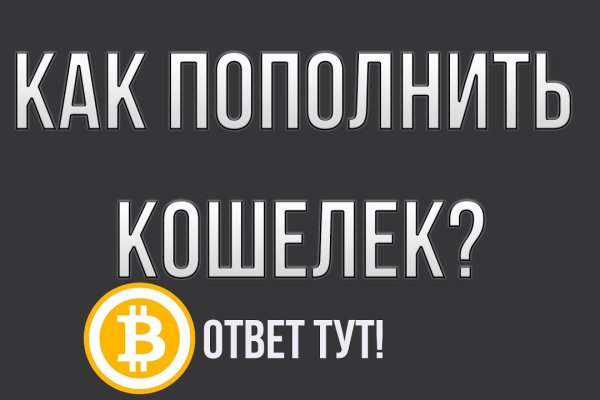 Кракен запрещенные вещества