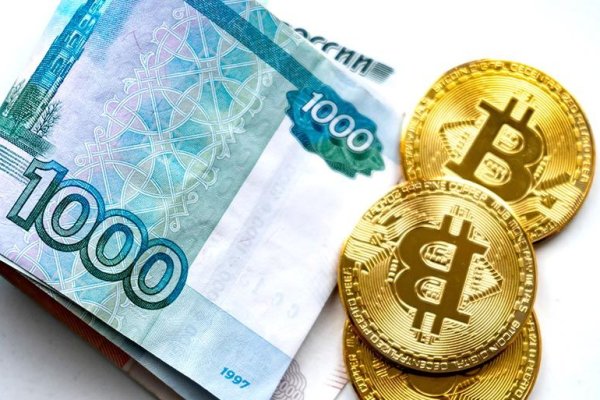 Kraken ссылка на сайт актуальная