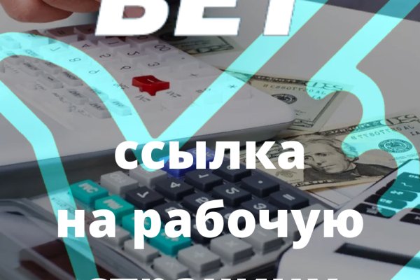 Кракен сайт krknwebs