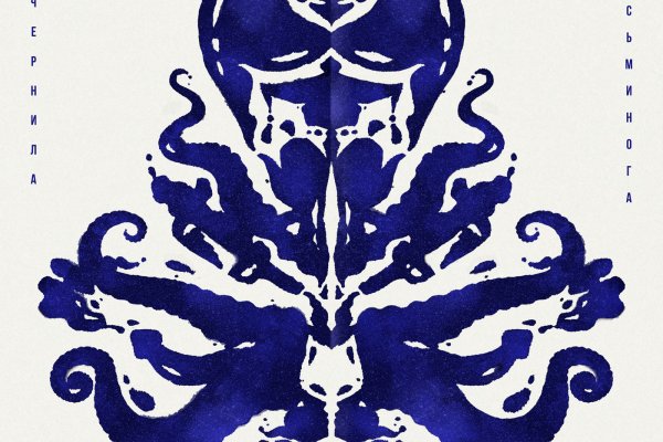 Kraken darknet зеркала кракен обход