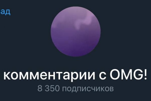 Кракен сайт krknwebs