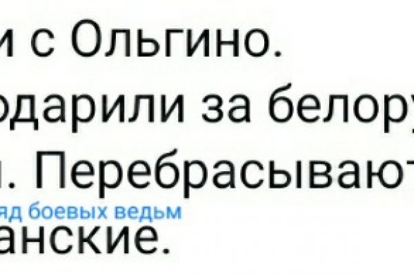 Вывести деньги с кракена