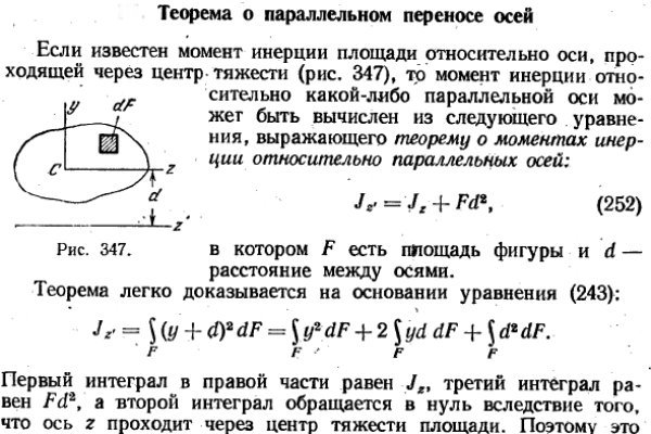 Kraken торговая площадка ссылка