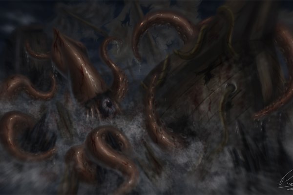 Kraken at сайт