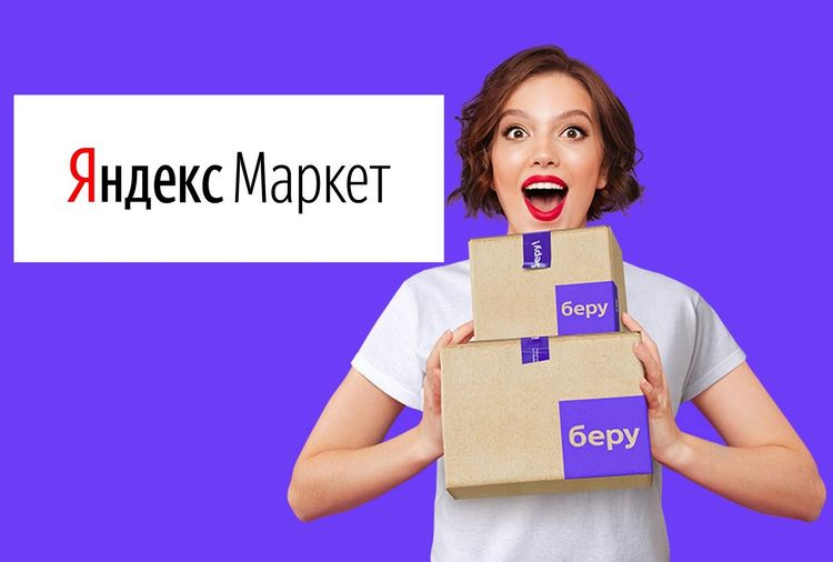 Пользователь не найден кракен даркнет