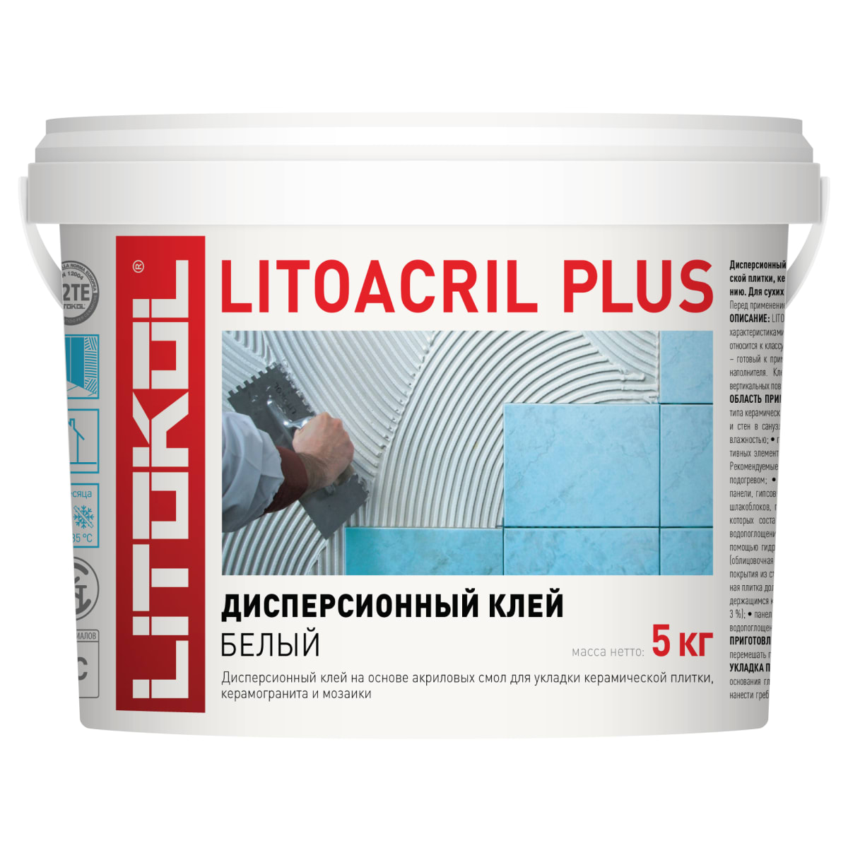 Kraken актуальные зеркала krakentor site