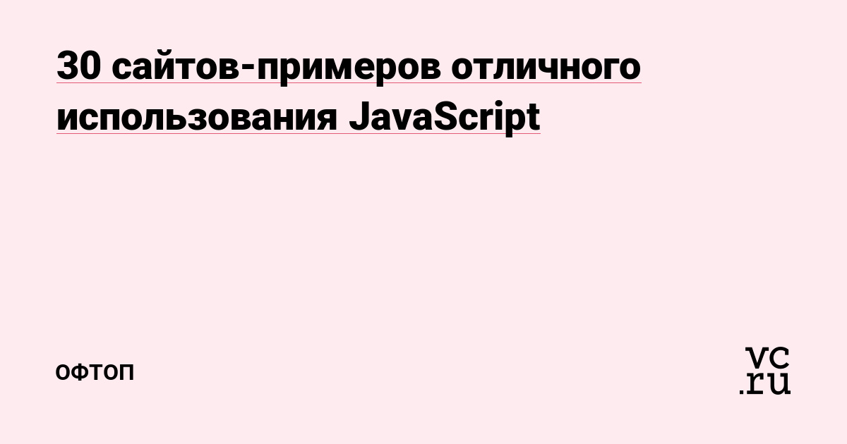 Кракен 17 вход